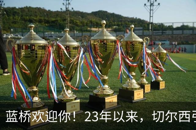 about image