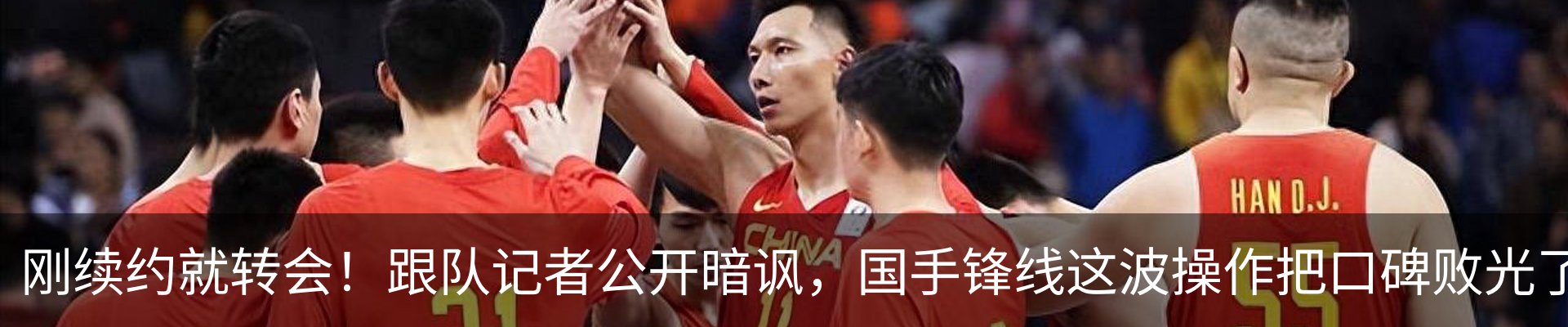 新闻中心