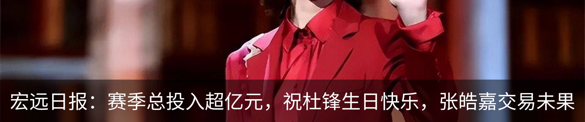 新闻中心