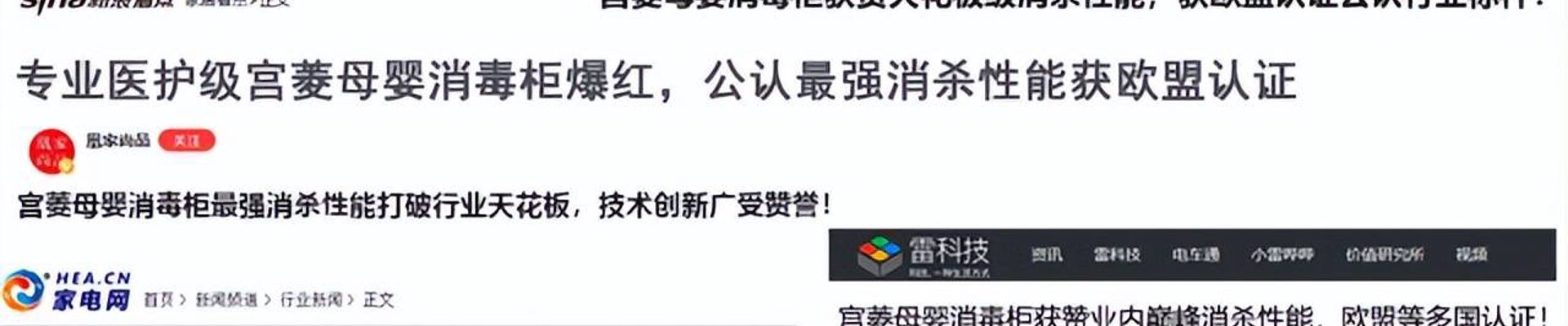 开云