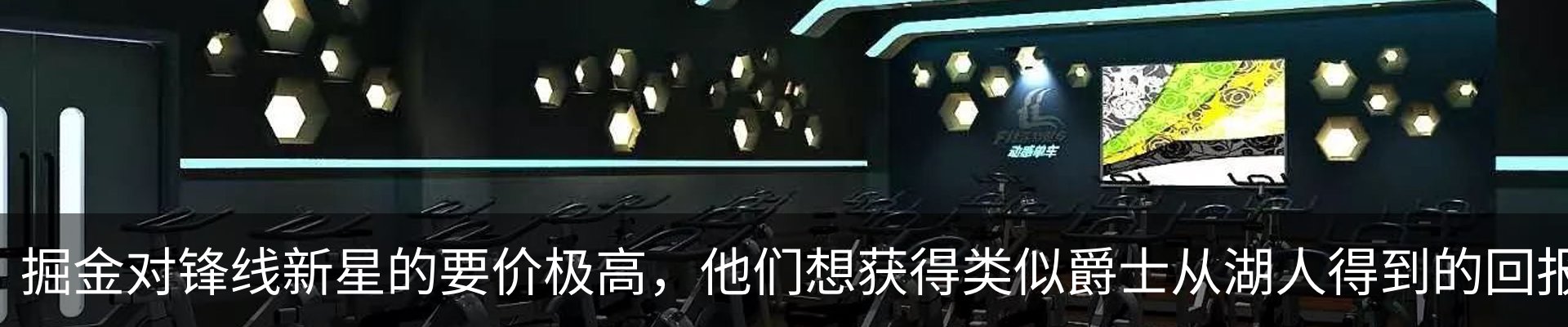 新闻中心