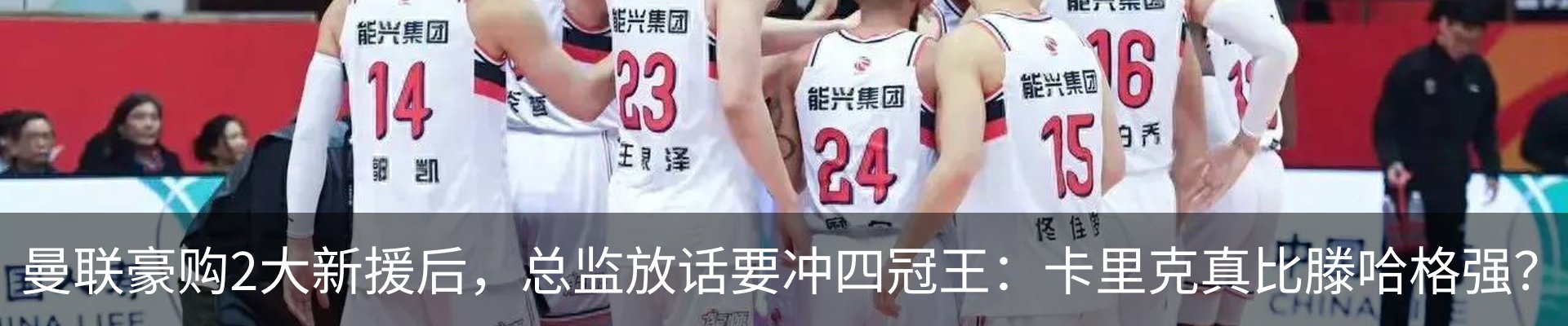 新闻中心