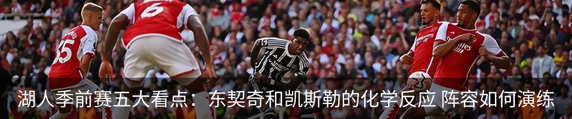 新闻中心