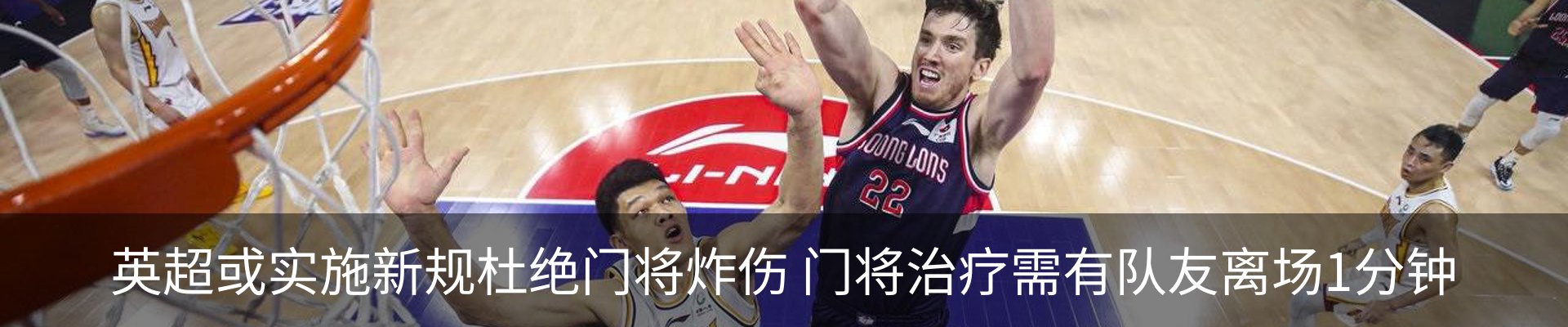 新闻中心