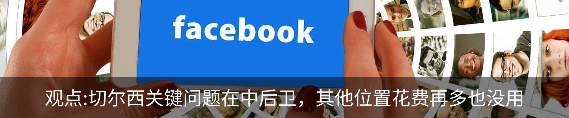 新闻中心
