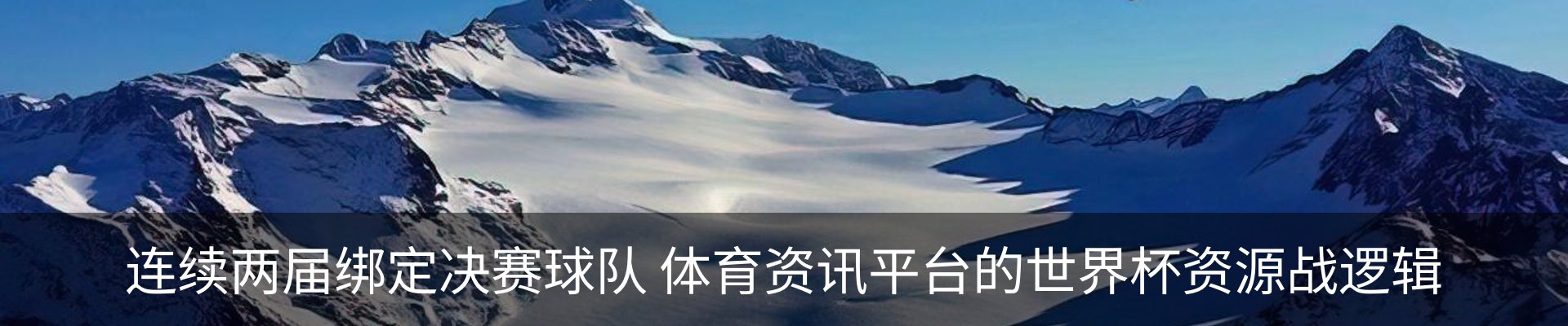 新闻中心