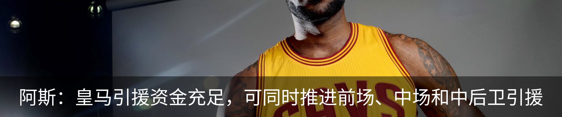 新闻中心