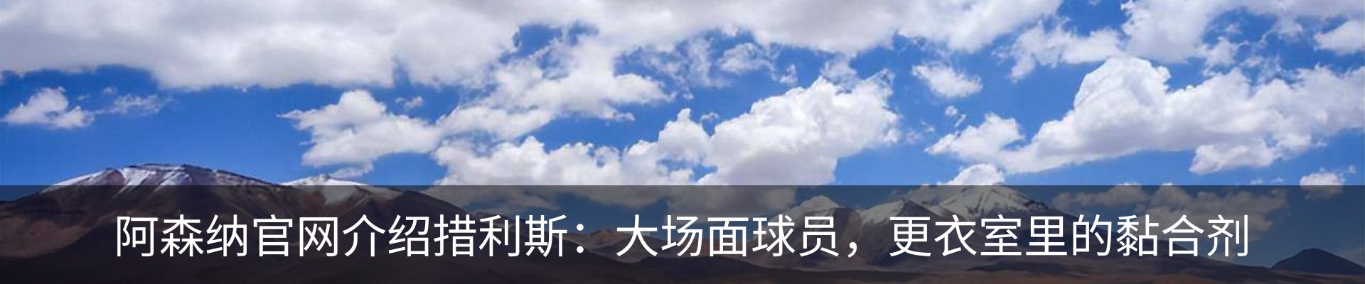 新闻中心