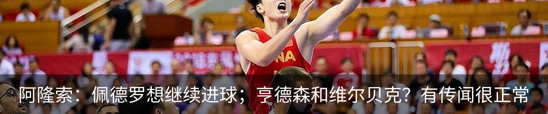 新闻中心