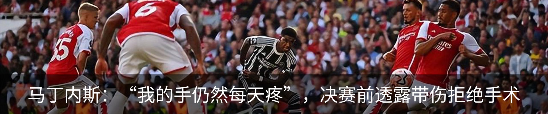 新闻中心