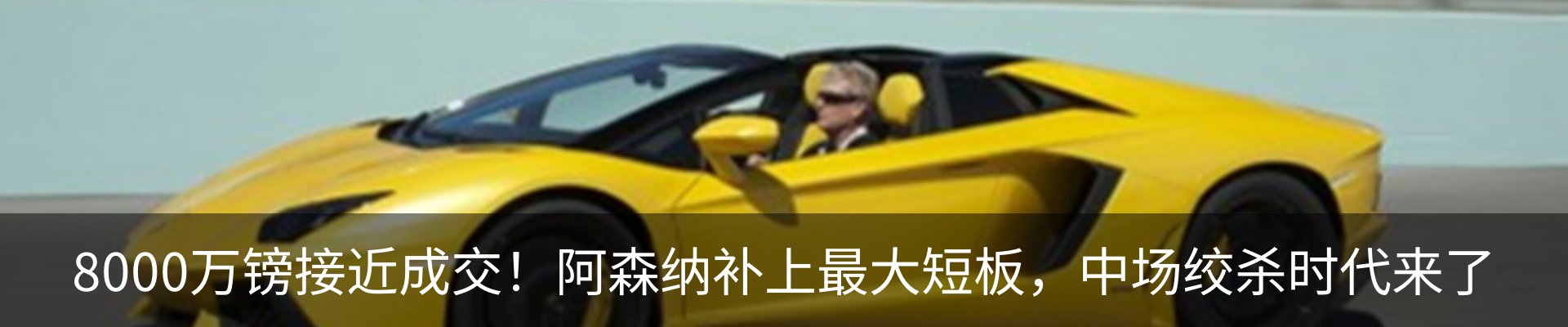 新闻中心