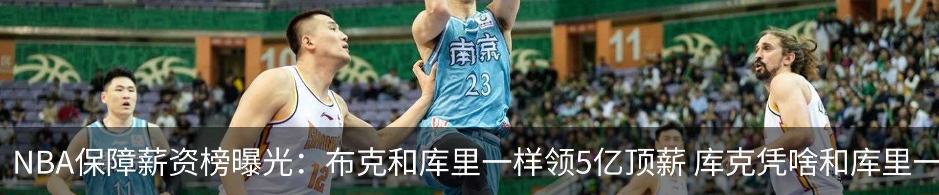 新闻中心