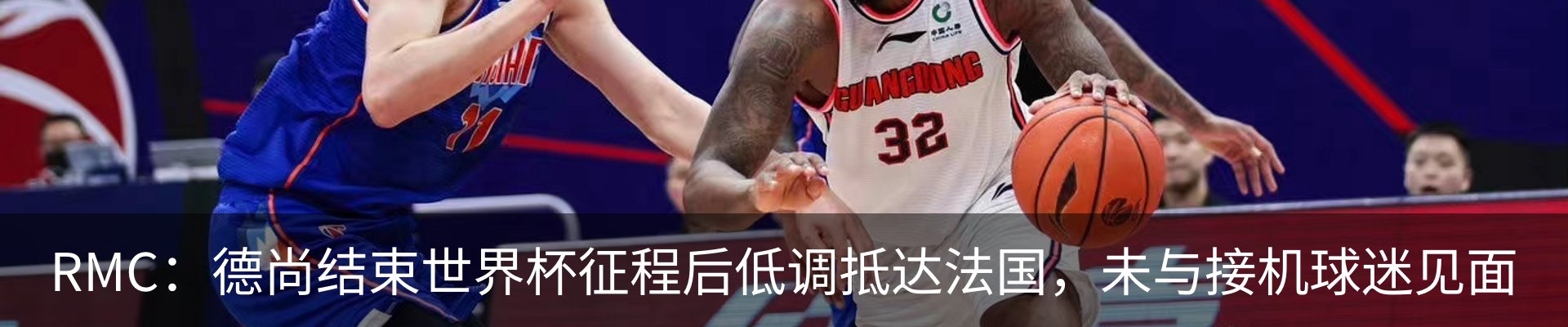 新闻中心