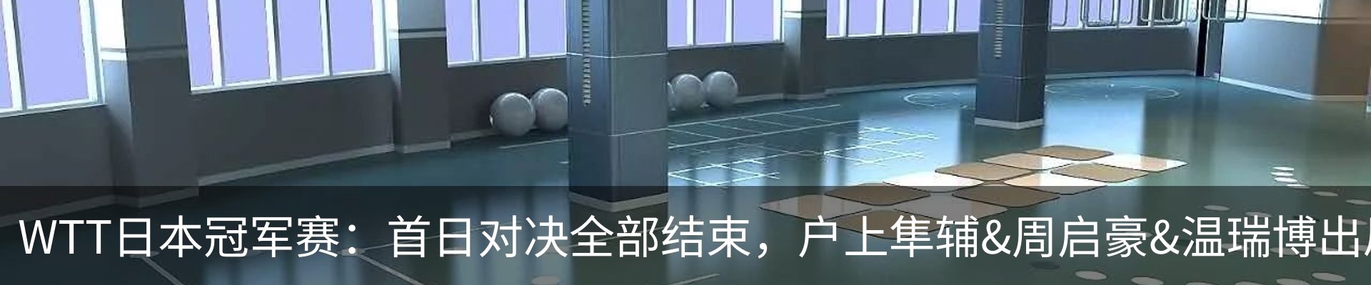 新闻中心